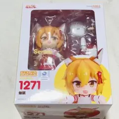 2026年最新】ねんどろいど 世話やきキツネの仙狐さん 仙狐の人気