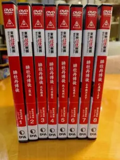 東映任侠映画 傑作DVDコレクション 緋牡丹博徒 1-8巻セットのサムネイル
