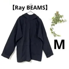 タンダンス パー レイ ビームス 黒 フードコート M ゆったりめ ジャケット風