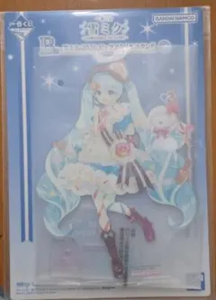 一番くじ 雪ミク B賞 雪ミク 2026 ビッグアクリルスタンド