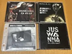 【新品未開封】MEGA-G / JUSWANNA is dead レコード Amazon.co.jp: JUSWANNA IS DEAD REMIX: ミュージック