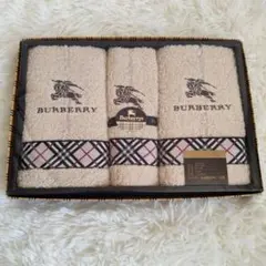 新品☆BURBERRY フェイスタオル ウォッシュタオル 3枚セット