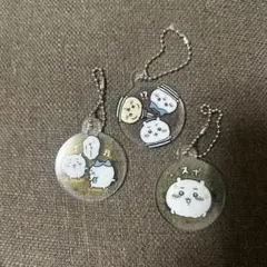 ちいかわ アクリルキーホルダー3点セット