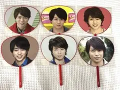 嵐 櫻井翔 ミニうちわ 6個セット