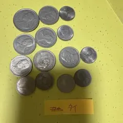 旧貨幣セット タイのサムネイル
