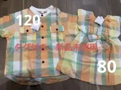 キッズ 半袖シャツとワンピース セット