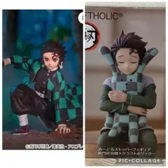 【新品未開封】鬼滅の刃　竈門炭治郎　ぬーどるストッパーフィギュアセット