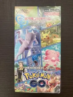 ポケモンカードゲーム ソード・シールド ポケモンgo 1BOX 新品未開封