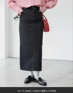 BONLECILL ブラック タイトスカート フリーサイズ