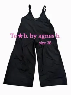 2026年最新】To b. by agnes b. レディース サロペット