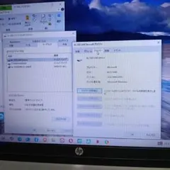 HP SSD PM883 2.5