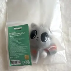 2026年最新】ダゴニャン キーホルダーの人気アイテム - メルカリ