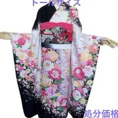 トールサイズ】正絹 振袖 深い紫系 舞花文 - メルカリ