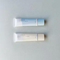 KANSO SAN 乾燥さん 化粧下地 2種類セット