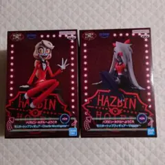 ハズビン・ホテルへようこそ モニタートップフィギュア ヴァギー チャーリー