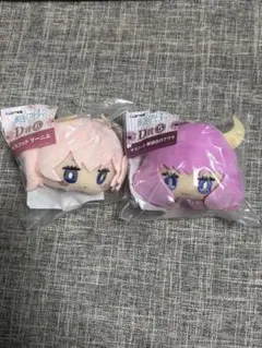 エニマイくじ 葬送のフリーレン 断頭台のアウラ リーニエ マスコット D賞