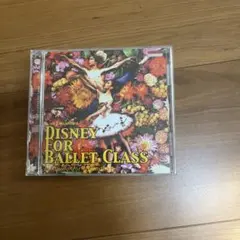 DISNEY FOR BALLET CLASS