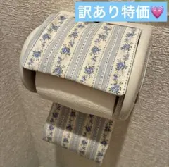 Item thumbnail for item b220206c-317a-4279-b442-dce99918cc3a