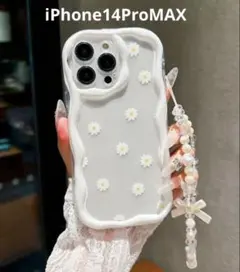 iPhone14promaxケース　チャーム付　白　透明　小花柄　新品