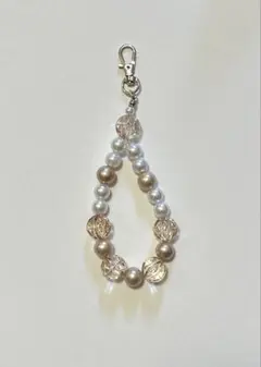 ビーズキーホルダー ストラップ チャーム　大人ベージュ　ハンドメイド