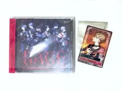 シクフォニ RAGE CD封入特典 ランダムトレカ 暇72 2点セット