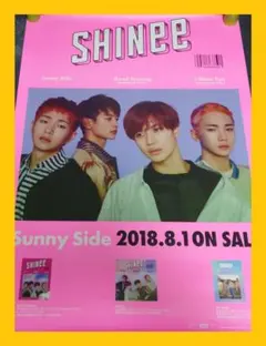 SHINee FROM NOW ON 非売品 ポスター SHINee Fire 非売品 販促用 ポスター - メルカリ