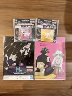 一番くじ HUNTER×HUNTER CHMERA ANT ② G賞、H賞