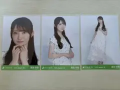 乃木坂46 黒見明香 生写真 真夏の全国ツアー 福岡 シャーリングワンピ コンプ
