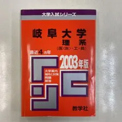 mnemonics様 リクエスト 4点 まとめ商品