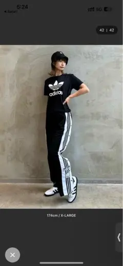 ブラックピンク着用 アディブレイク adidas アディダス トラックパンツ