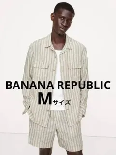 Banana Republic セットアップ Mサイズ（新品）のサムネイル