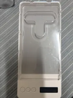 TopMFi タイムロッキングコンテナ