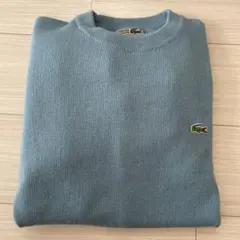Lacoste 水色 クルーネック ニット XL