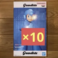ロックマン Grandista - ROCKMAN - フィギュア　10体セット