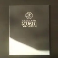 【写真集】キスマイKis-My-Ft2 LIVE TOUR 2017