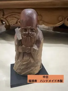 Item thumbnail for item 81cc868c-6c6a-407d-bba9-da76ee6d2170