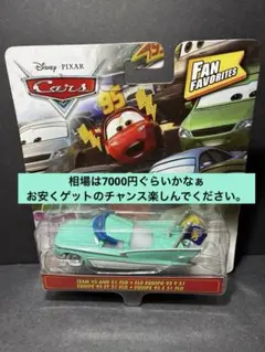 TEAM 95 AND 51 FLO フロー　カーズ ミニカーのサムネイル