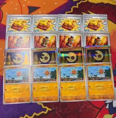 ☆643　ルナサイクルセット　各４枚