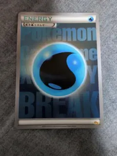 ポケモンカード 基本悪エネルギー CP4 BREAK ミラー - メルカリ