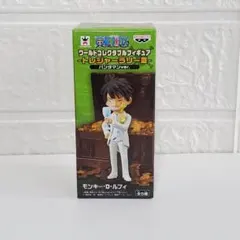 【未開封】ワーコレ　ルフィ