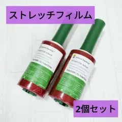 Item thumbnail for item 88726cc3-6fc8-40bf-b1ee-7fd8a0aa2691