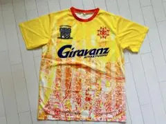 ギラヴァンツユニフォーム
