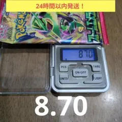 ポケモンカード✣ストームエメラルダ　1パック