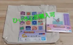 一番くじ ドラゴンボール Fantastic Adventure2 C賞 D賞