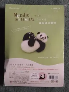 Item thumbnail for item 07e86f0f-9047-4290-837a-878e7f30fb13