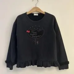 ニットプランナー 長袖カットソー 120cm
