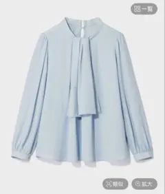 LEPSIM 2WAYボウタイブラウス 水色