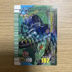 2026年最新】ネプチューンオオカブト アダー完結編の人気アイテム