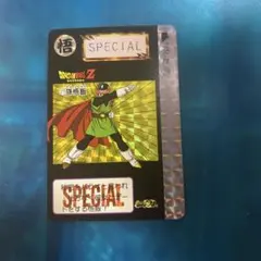 ドラゴンボール　カードダス 27 グレートサイヤマン