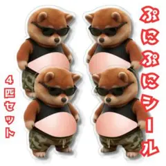 Item thumbnail for item 8ce1c7bd-721f-47ee-aba2-6b3aff89dae8